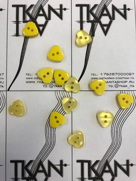 Пуговица пластиковая двухпрокольная цветная "сердце" (пластик, Желтое сердце, 12)