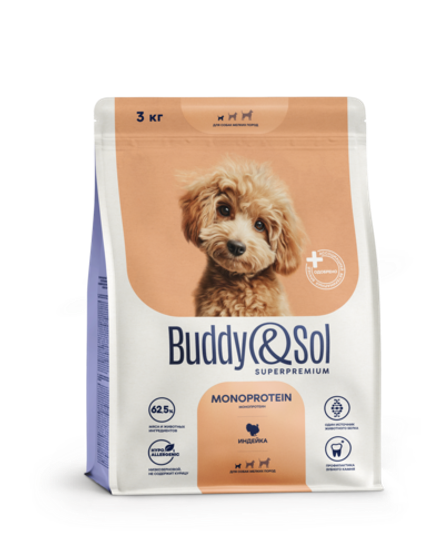 Сухой корм Buddy&Sol СУПЕРПРЕМИУМ МОНОПРОТЕИН для собак мелких пород индейка 1 кг