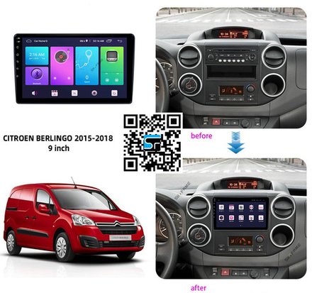 Магнитола для Citroen Berlingo / Peugeot Partner 2008-2022, 3008/5008 2010-2017 - Carmedia SF-9309 Android 10, 8-ядер, 4G SIM-слот