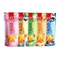 Китай маленькие