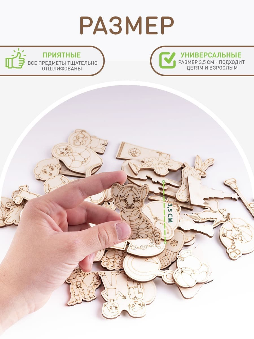 Абстрактное мышление