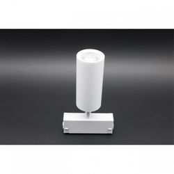 Светильник на штанге Aployt Magnetic track 220 APL.0209.11.01