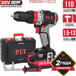 Дрель-шуруповерт аккумуляторная P.I.T. PSB20H-13C/2 X-driver