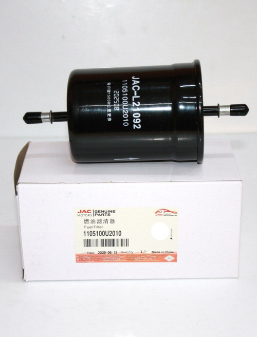 Фильтр топливный (ОРИГИНАЛ) 1105100U2010 для JAC S5/Джак С5