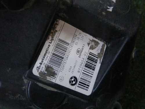 Фара правая BMW X3 G01, X4 G02 (2017-2021) Adaptive LED