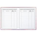 Дневник 1-4 класс 48 л., гибкая обложка, ЮНЛАНДИЯ, выборочный лак, с подсказом, "Anime girl", 106818