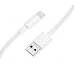 Кабель USB на Type-C 3A Borofone BX117 (white)