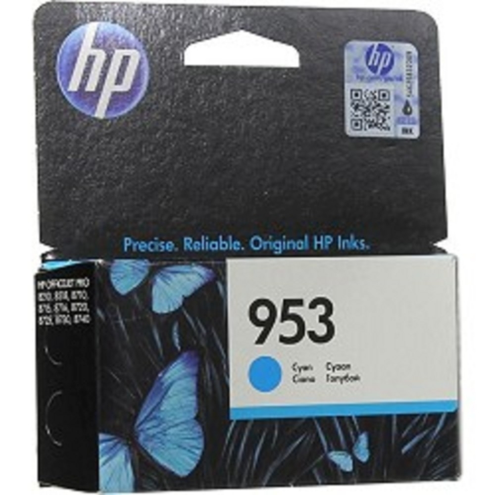 HP F6U12AE Картридж струйный №953, Cyan {OJP 8710/8715/8720/8730/8210/8725 (630стр.)}