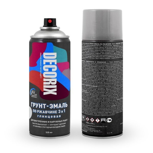 Грунт-эмаль по ржавчине  3 в 1  Серебристый глянцевый 520 мл (аэрозоль) (DECORIX)
