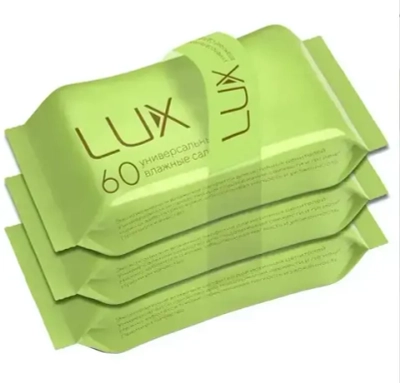 Влажные салфетки в наборе LUX №60*3 УПАКОВКИ универсальные
