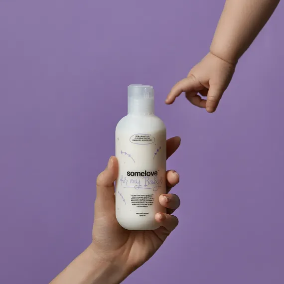 Гель-шампунь для мытья тела и волос новорожденного Somelove с ароматом лаванды и ванили