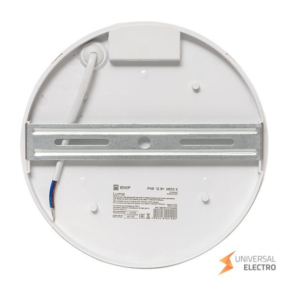 Светильник светодиодный ЖКХ круг ДПО-2200 с инфракрасным датчиком движения 12Вт 6500K IP65 LUMA EKF