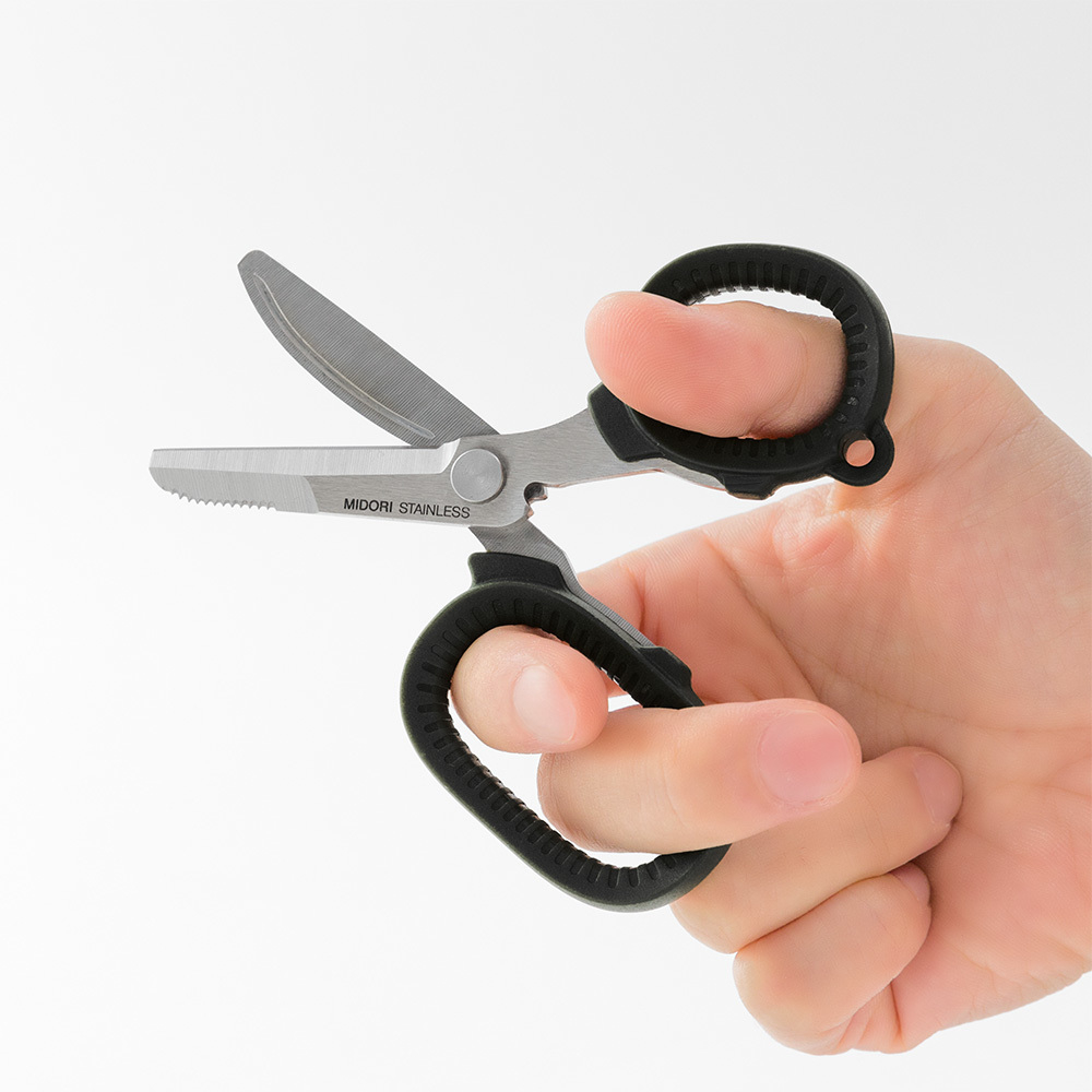 Ножницы Midori Mobile Multi-Scissors чёрные