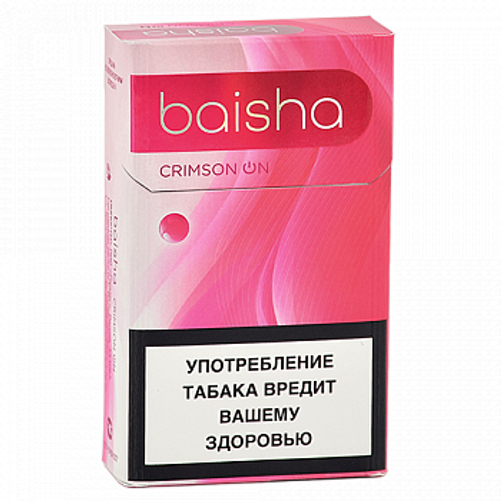 Стики Baisha Crimson On - табак с арбузом и капсулой (блок - 10 пачек)