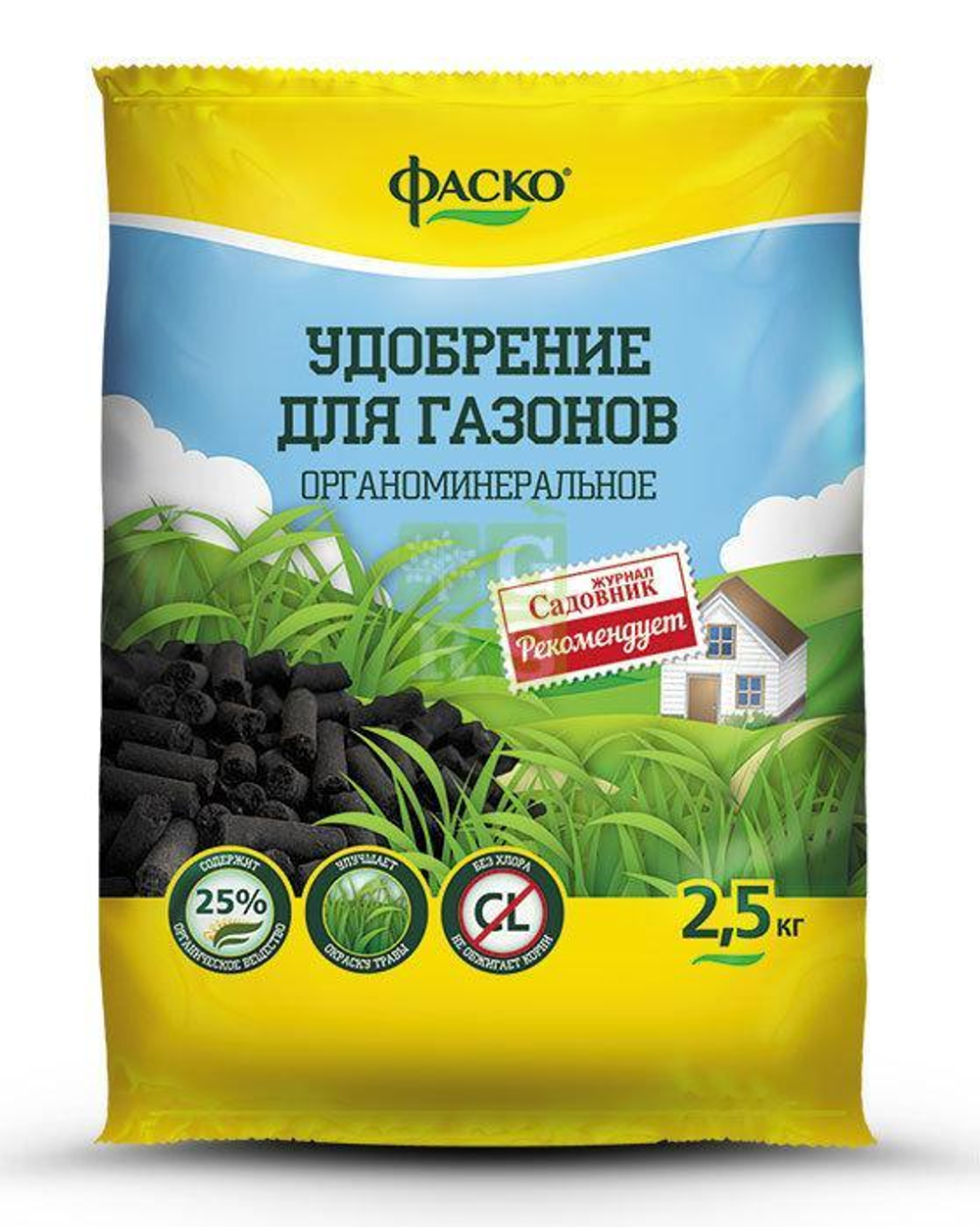 Удобрение Газон Фаско 2,5кг