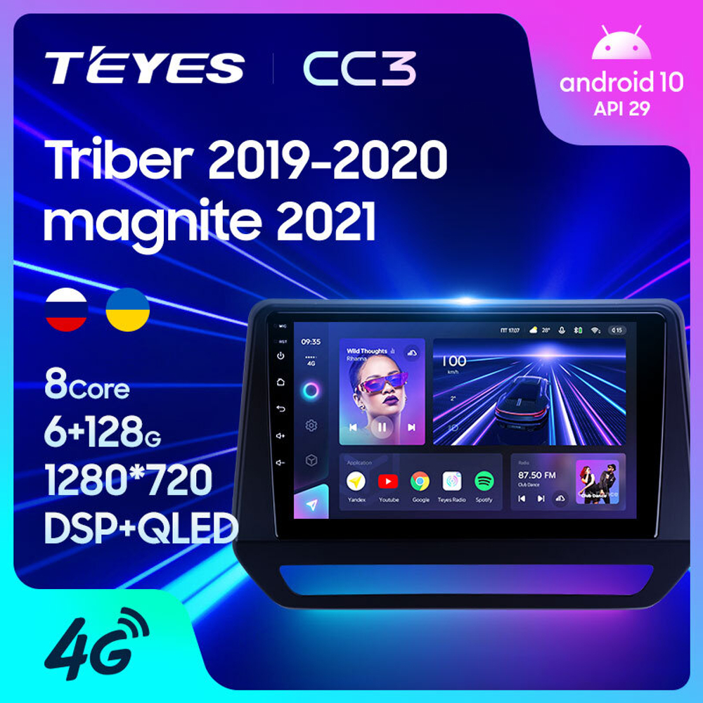 Teyes CC3 9"для Renault Triber, Nissan Magnite 2019-2021 (прав)