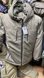 Зимний мужской костюм из куртки и полукомбинезона