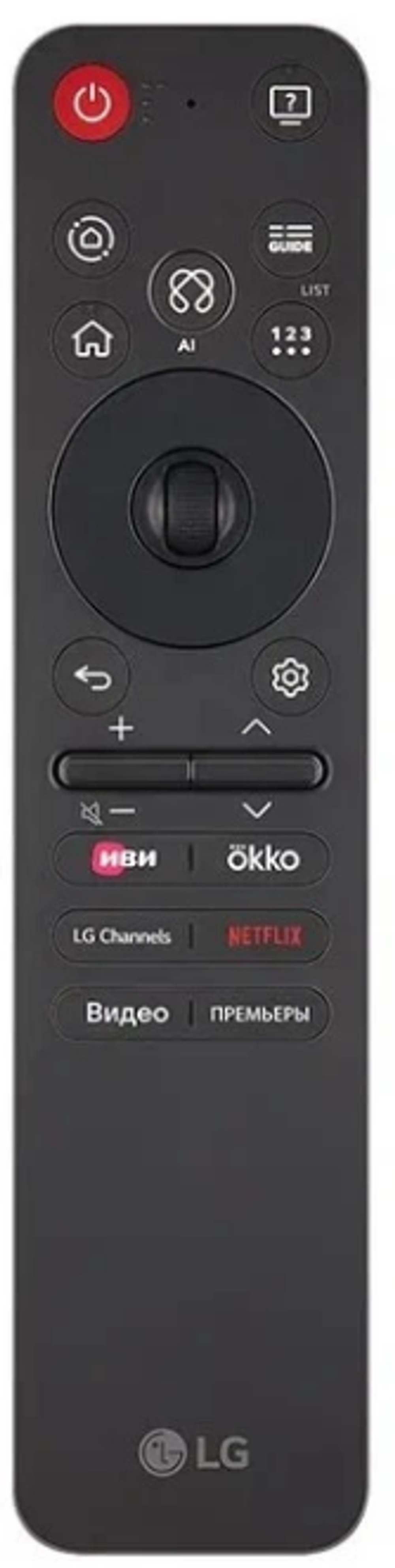 Телевизор  LG 43NANO90A6B.ARUG