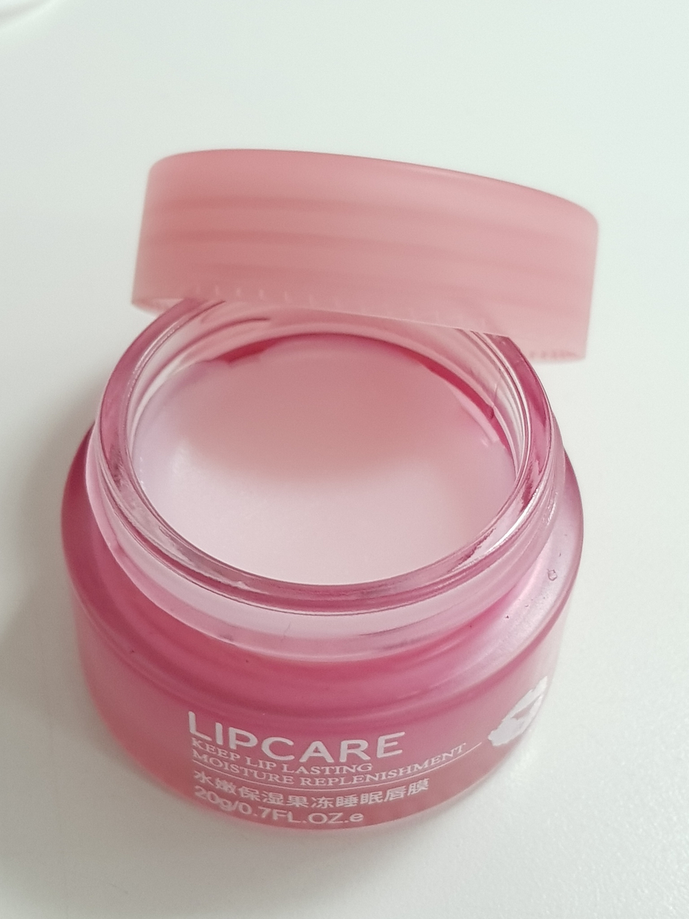 Маска для губ ночная BIOAQUA Lip Sleeping Mask, 20 гр.