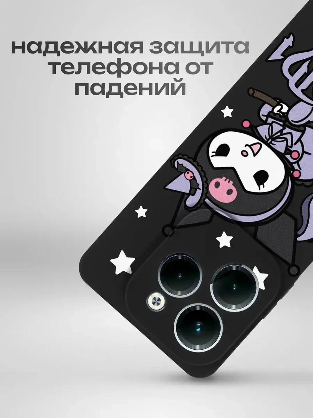 Чехол на Infinix Hot 40 Pro