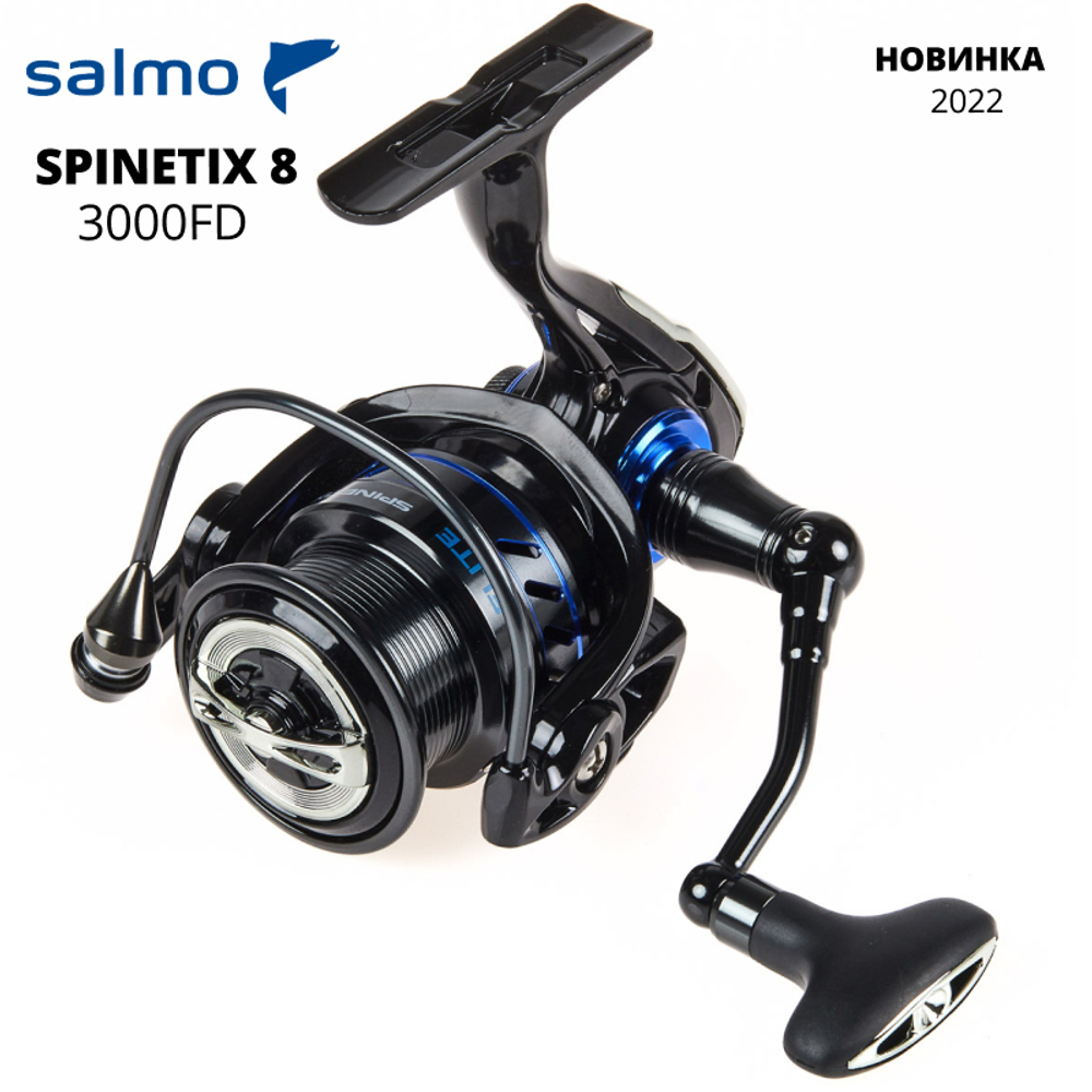 Катушка безынерционная Salmo Elite Spinetix 8 3000FD