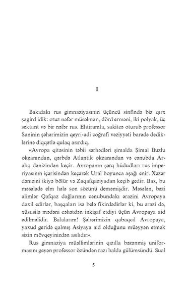 Əli və Nino (yeni)