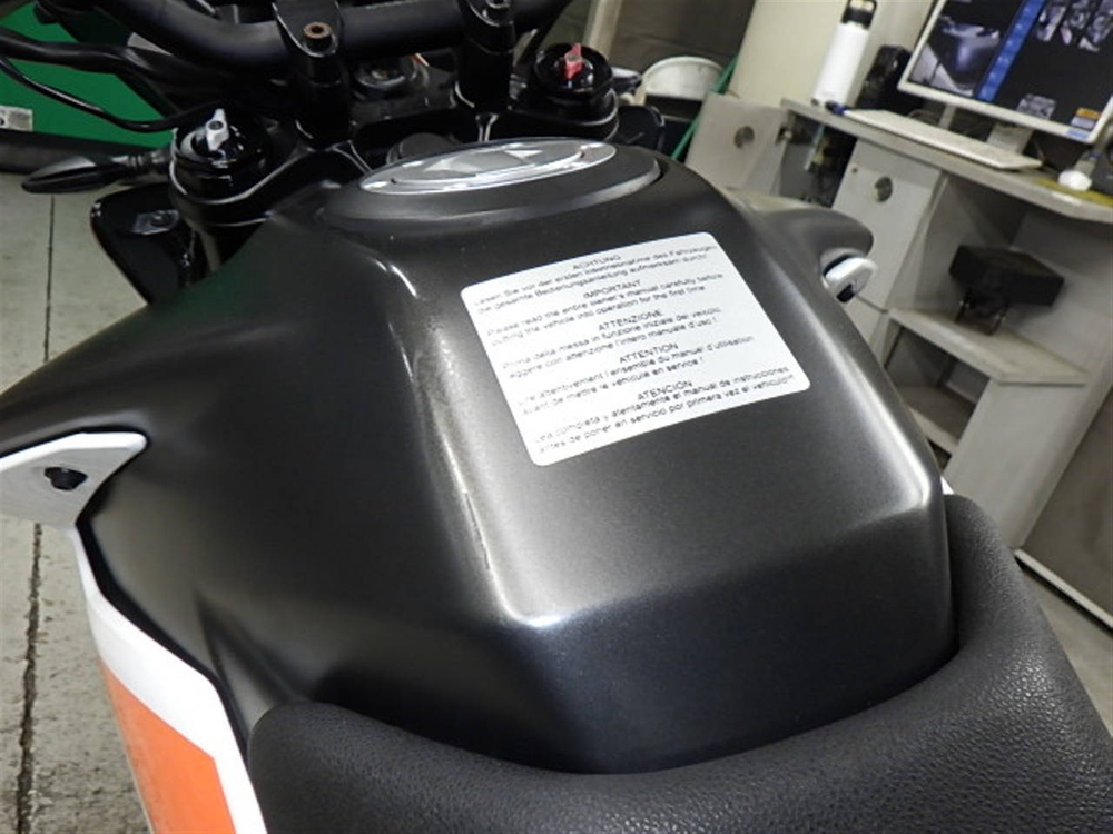KTM 390 Adventure 2021
