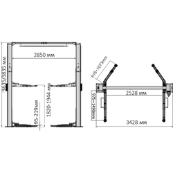 E240SAC Двухстоечный подъемник 4 т. с электрическими стопорами (Серый)