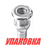 Шпигат нержавеющий под шланг 19 мм, Marine Rocket (упаковка из 10 шт.)