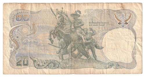 Thailand, 20 Baht, 1971 (BE 2514), UNC (Pick 79)