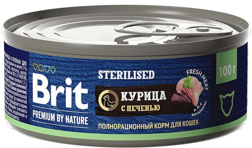 BRIT, Консервы для стерилизованных кошек, Курица с печенью, 100 гр.