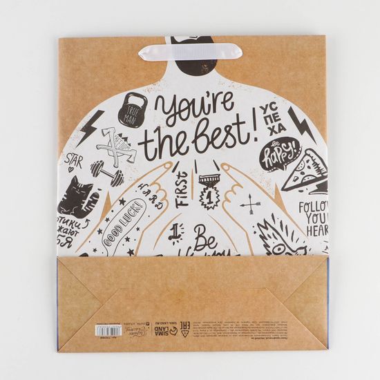 Пакет крафтовый вертикальный «You're the best», M 26 х 30 х 9 см
