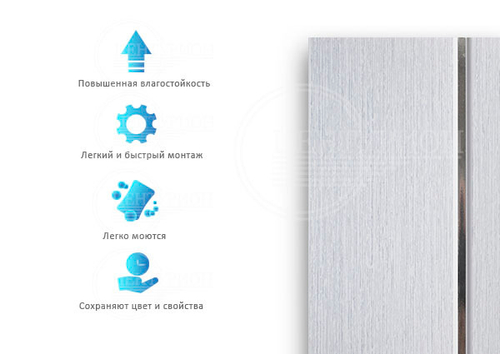 Потолочная панель ПВХ Двухсекционная Холст серый 3000х200 мм