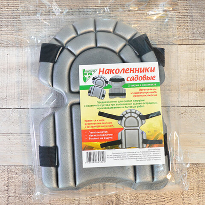 Наколенники для садовых работ 16,5*23см 2шт
