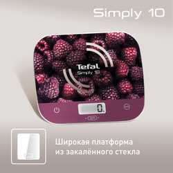 Кухонные весы Tefal Simply 10 BC8000V0