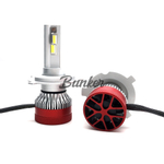 Светодиодные автомобильные LED лампы TaKiMi Progressive Truck H4 6000K 24V