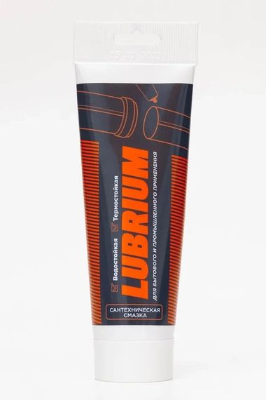 Смазка сантехническая LUBRIUM 35мл 37680