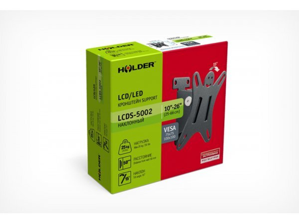 Кронштейн Holder LCDS-5002