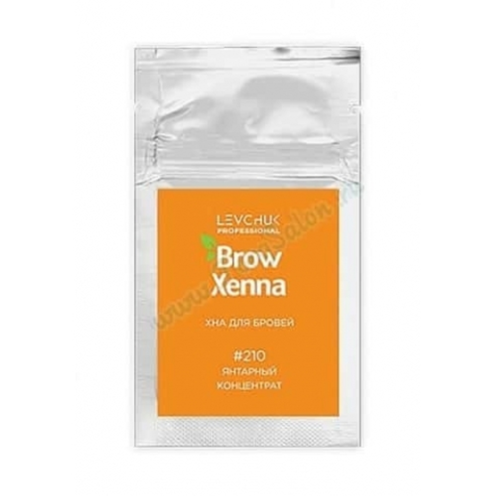 Хна для бровей «Янтарный концентрат №210», Brow Xenna, саше-рефилл, 6 гр.