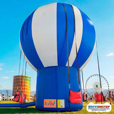 Качель из ПВХ «Облачный прыжок», 8,3×8,3×7,5 м