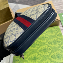 Gucci Ophidia Crossbody Bag 26 cm