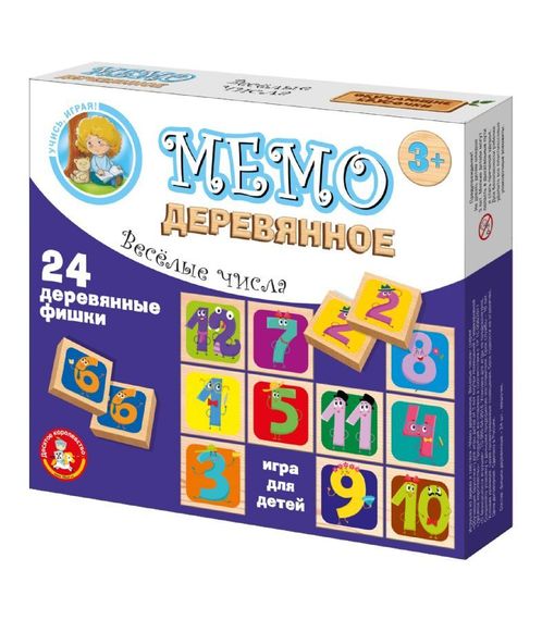 Игра деревянная МЕМО &quot;Веселые числа&quot;