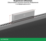 Монитор ExeGate SuperView EA2400A EX298879RUS