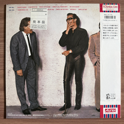 Виниловая пластинка Huey Lewis And The News – Fore! LP Promo