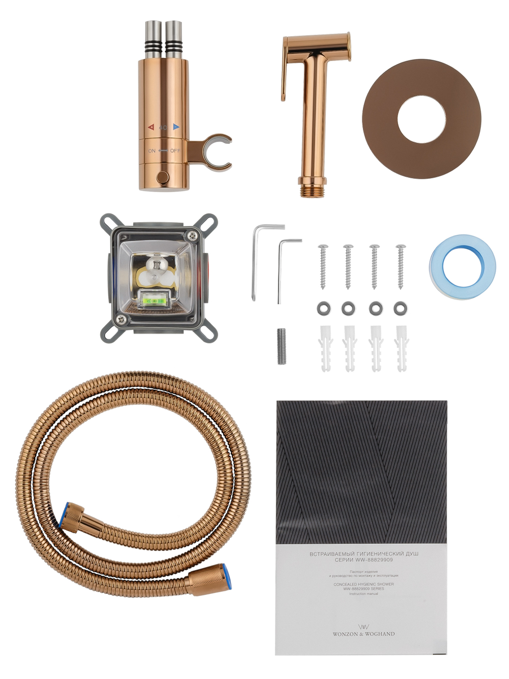 Смеситель с гигиеническим душем и термостатом встраиваемый WONZON & WOGHAND, Розовое золото (WW-88829909-RG)