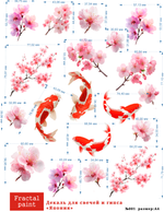 Трансфер переводной - декаль для свечей и гипса япония 001