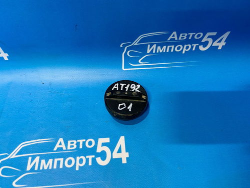 Пробка бензобака TOYOTA CARINA 1992