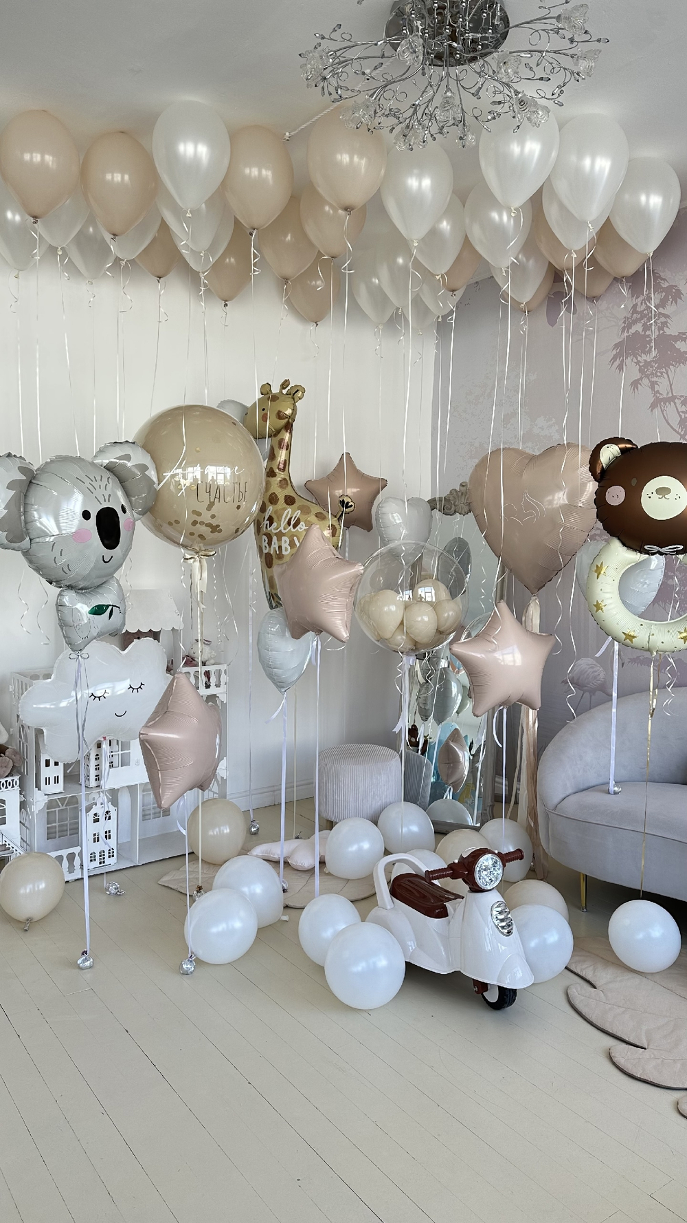 Набор на выписку для мальчика № 11