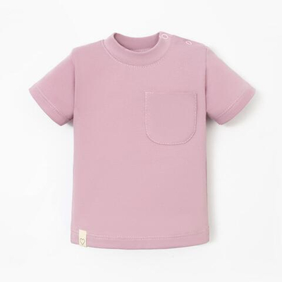 Футболка для девочек "Basic line" р-р 62-68 см, розовый 9235878 (Крошка Я), 1 шт.