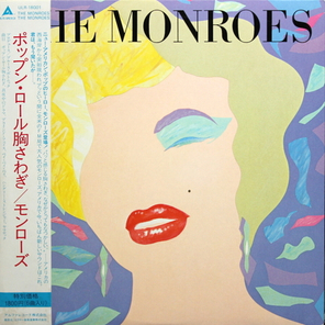 The Monroes / The Monroes (LP)